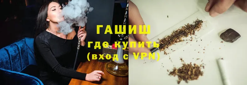 omg зеркало  Владимир  Гашиш убойный 